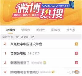 国外爆料中国明星视频大全,国外爆料中国明星私密视频大全汇总 第3张 国外爆料中国明星视频大全,国外爆料中国明星私密视频大全汇总 第3张