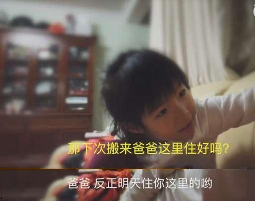 年糕妈妈朋友爆料视频播放,揭秘幕后故事