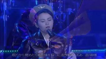 日日夜夜视频在线观看,揭秘日日夜夜视频在线观看的魅力 第3张 日日夜夜视频在线观看,揭秘日日夜夜视频在线观看的魅力 第3张