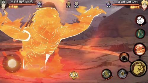 秽土鼬最终技能视频爆料,震撼一击，逆转战局！  第3张