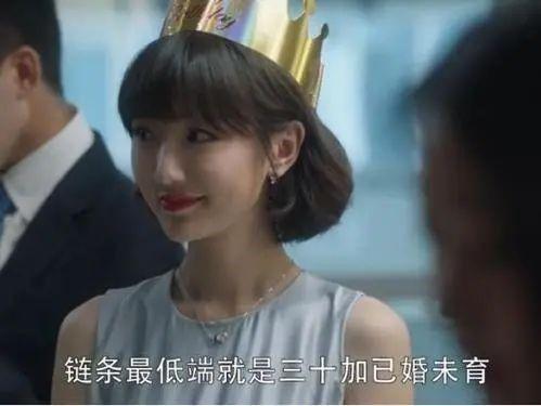 白狐晓凤老公爆料视频在线观看,揭秘夫妻生活幕后真相 第2张 白狐晓凤老公爆料视频在线观看,揭秘夫妻生活幕后真相 第2张