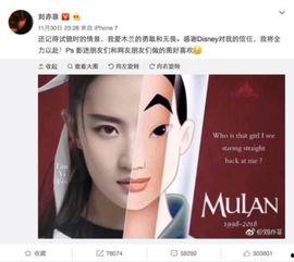 娱乐吃瓜图片图文大全