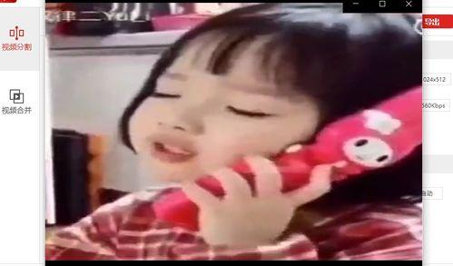 徐州爆料小老弟视频最新,揭秘背后惊人真相! 第1张 徐州爆料小老弟视频最新,揭秘背后惊人真相! 第1张